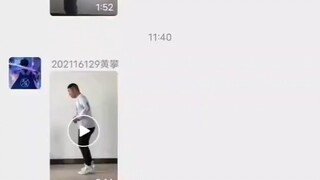 当我上体育课时老师要求发锻炼身体视频