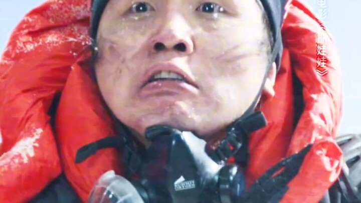 Trong "Bắt búp bê", cậu bé bị nuôi nấng một cách vô trách nhiệm cuối cùng đã hoàn thành một cuộc tự 