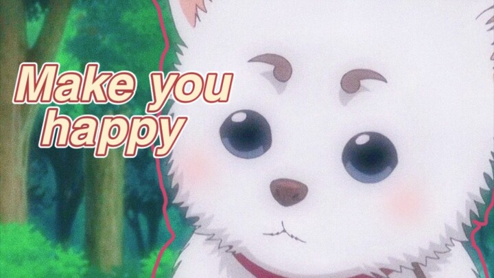 [Gintama / Sadaharu] 80 seconds of pure cuteness ♡ The Komagami’s mission is to heal humanity!