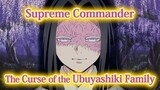 [Demon Slayer] The Cursed Bloodline of the Demon Slayer Corps Supreme Commander Ubuyashiki Family