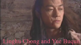 Laughing in the Wind 2001: Linghu Chong and Yue Buqun
