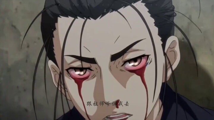 [ภายใต้หนึ่งคน] “อ่านคำพูดของหวางเย่และลิ้มรสแห่งชีวิต”