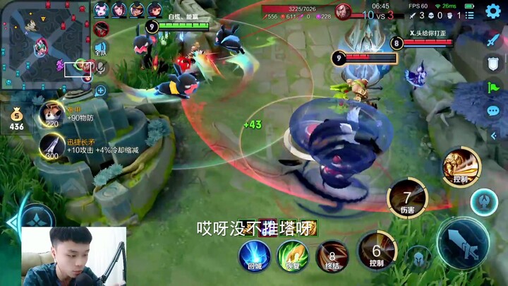 Chinese-server Arthur crushes Cheng Yaojin