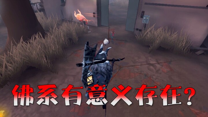 Nhân cách thứ năm: Ý nghĩa của lối sống “phật hệ” là gì? Phản ứng tiêu cực, lãng phí thời gian chăng