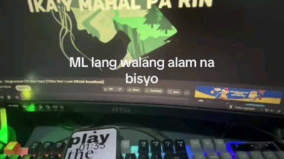 Mabait po Ako