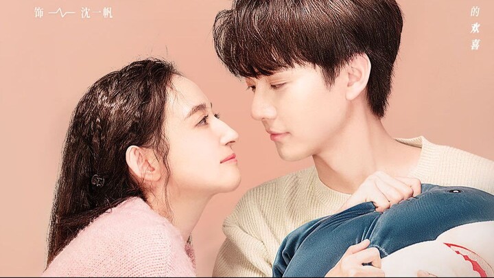 Im Not a Casual Person (ซับไทย) ตอนที่ 2