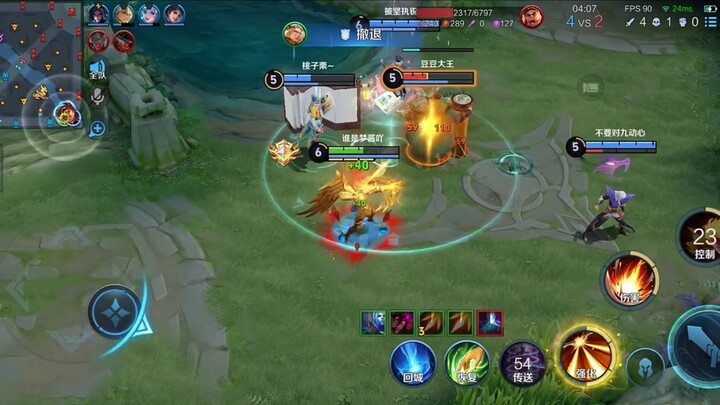 Penta kill, penta kill, penta kill—penta kill!
