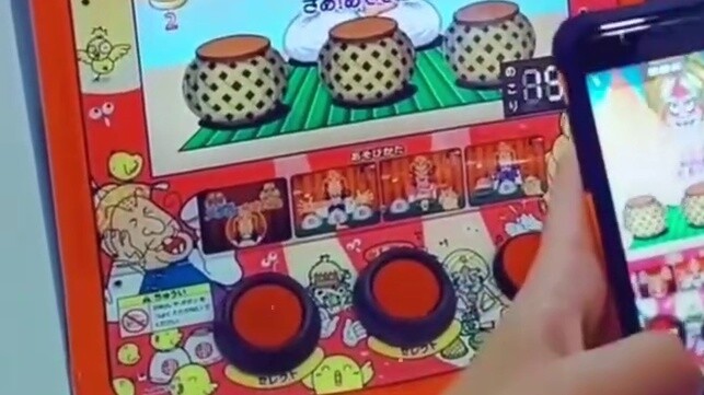 Old man, this is the age of technology.