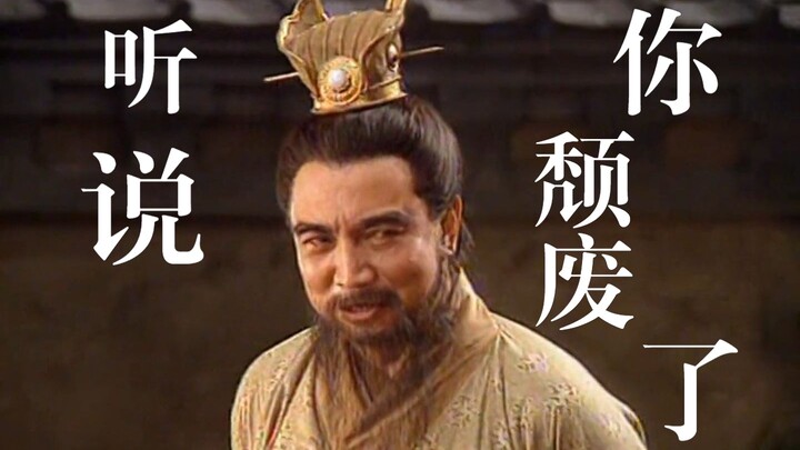 Sedang terpuruk dan putus asa di titik terendah? Dengarkan kata-kata mereka!