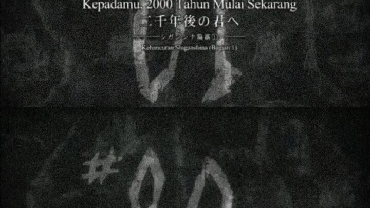 singkat ya 1-80