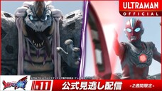 Ultraman Omega Episode 11 - 1080p [Subtitle Indonesia]