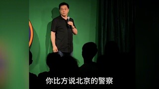万书记行政脱口秀【齐抓共管举一反三】，别忘了收藏反复学习