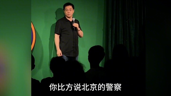 万书记行政脱口秀【齐抓共管举一反三】，别忘了收藏反复学习