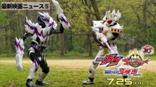 [Teaser 5] Kamen Rider Gavv The Movie
