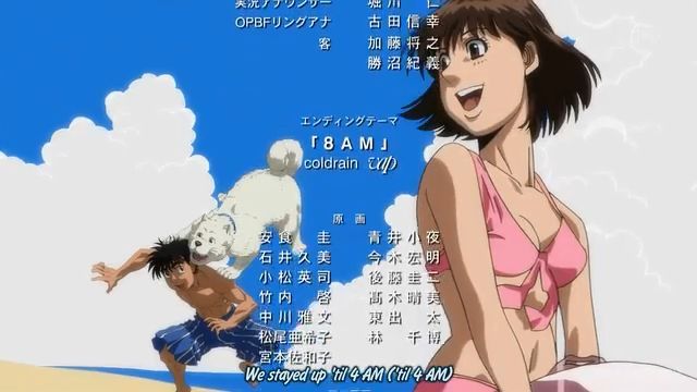 THE ONE AND ONLY  HAJIME NO IPPO: NEW CHALLENGER EPISODE 19-26