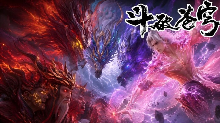 Pergi ke pegunungan Shenlong Lokasi Klan Yao Pemilik Api Surgawi || btth episode 205🔥