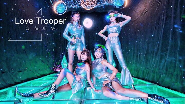 【Prilis☆】Love Trooper ▣ Aim for your heart and shoot ➢
