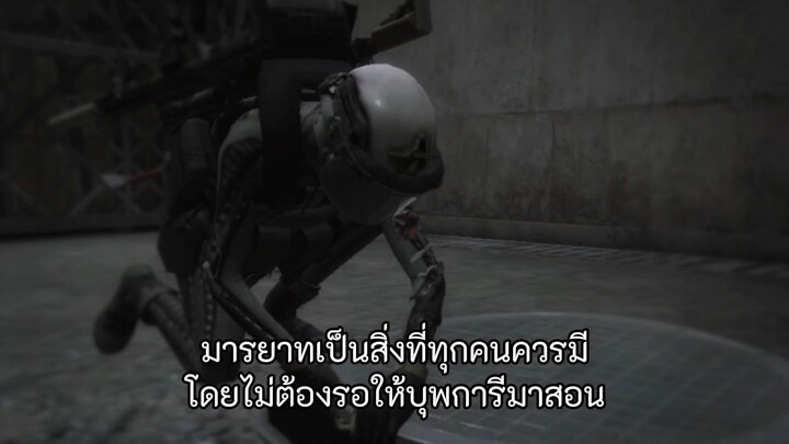 มุฮาฮาฮา