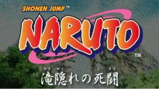 Naruto: The Lost Story – Mission: Protect the Waterfall Village (anime,  2003)