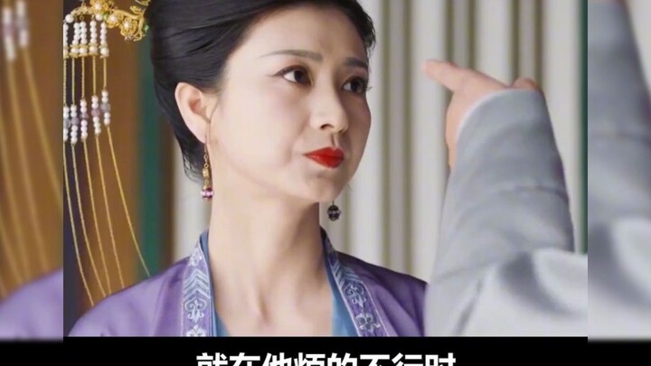 ให้เธอมาช่วยแสดงบทแม่ยายเห็นแก่เงินแบบกะทันหัน แต่กลับทำให้ตัวเอกกลายเป็นเรื่องตลกไปซะงั้น #หลานซี #