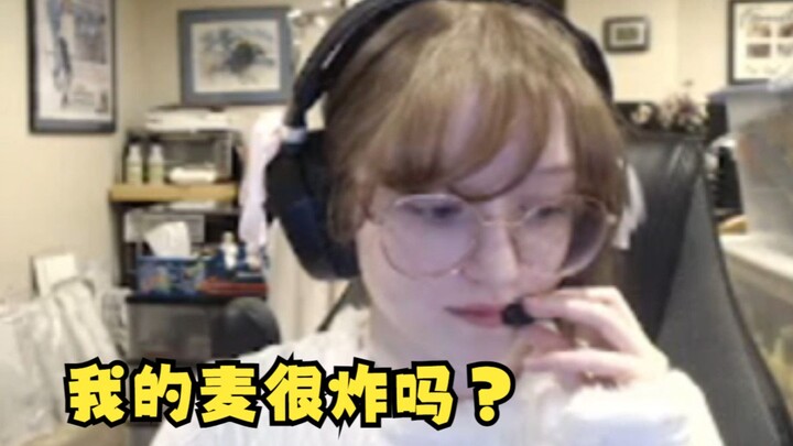 【sunshinebread】Is the streamer live-streaming from Syria?
