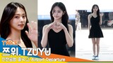 [4K] 트와이스 '쯔위', 등장하는 순간 여신이닷! (출국)✈️TWICE 'TZUYU' Airport Departure 24.5.2 Newsen