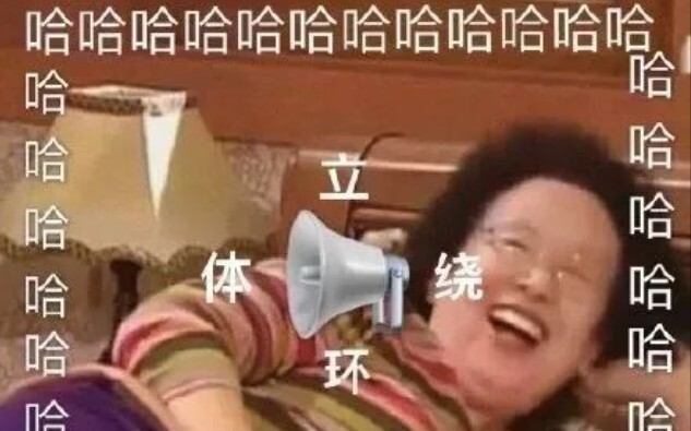 【Park Chanyeol】Park Chanyeol là chàng trai duy nhất nhuộm tóc, xăm mình, gắn răng vàng, uống rượu, đ