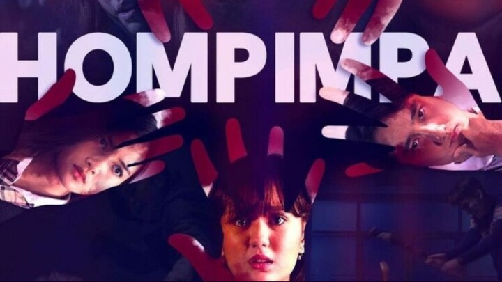 Hompimpa (2021)
