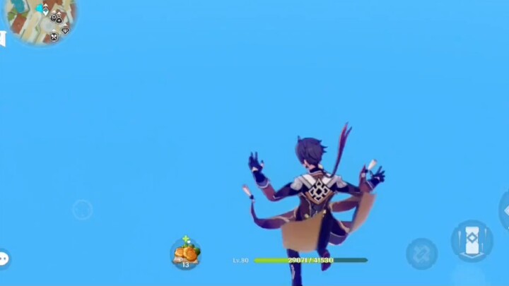 "Zheng Shen" Character Demo - "Grass God: Listening to Calligraphy"