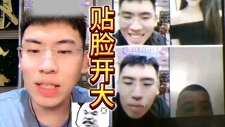 استمع إلى محاولاتي للتبرير، حقًا يعامل الجميع بالتساوي