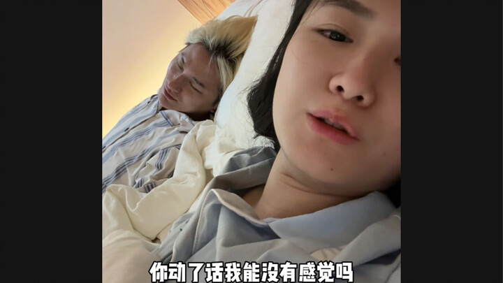 สนุก ครั้งหน้าจะมาอีก～