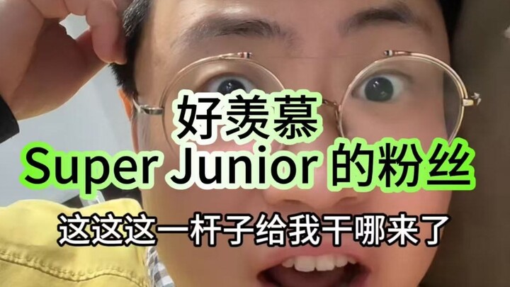 Ghen tị quá với fan của Super Junior nhỉ!