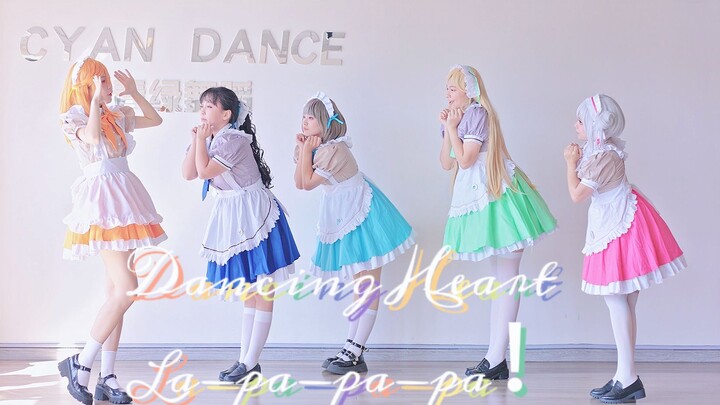 ❤点击领取你的五色小女仆❤Liella！Dancing Heart La-pa-pa-pa！