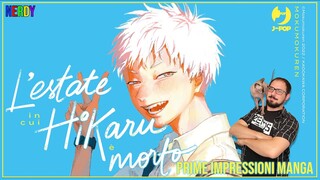 L'ESTATE IN CUI HIKARU È MORTO - PRIME IMPRESSIONI MANGA *horror* *non è un BL*