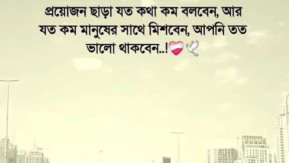 জত কম
