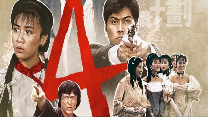 Kế hoạch A - Phần 2 | Project A - Season 2