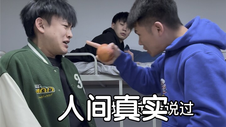 Ketika temanmu bilang dia pasti nggak pernah ngomong kalimat itu!