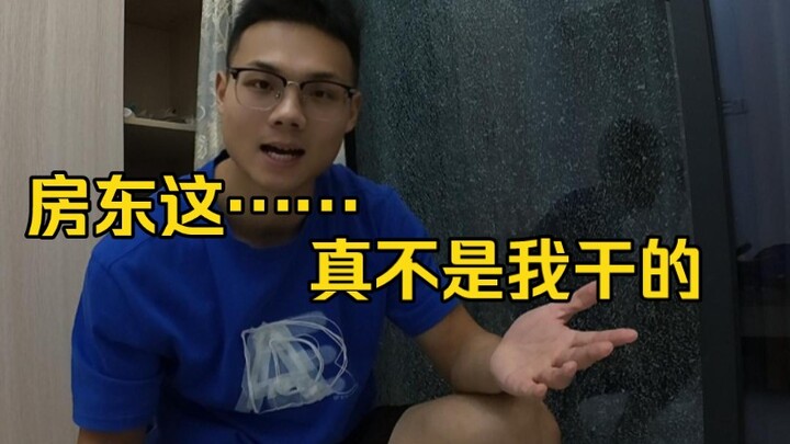 The rental unit’s glass shattered on its own while I was away for a few days—how can I convince the 