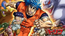 Toriko โทริโกะ นักล่าอาหาร ตอนที่ 89 พากย์ไทย