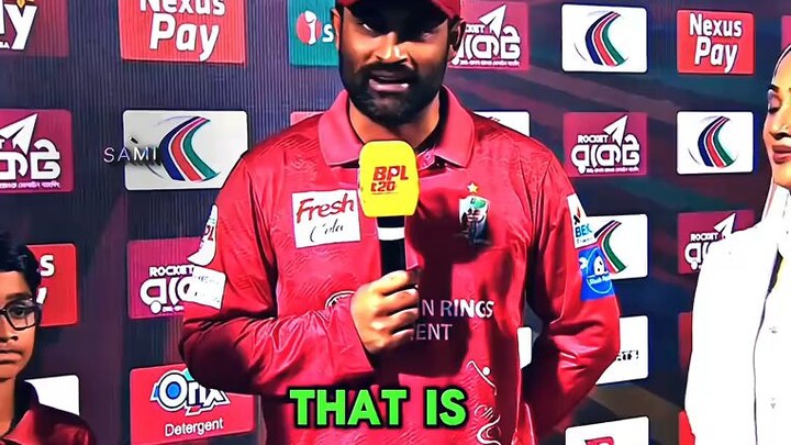 Tamim Iqbal