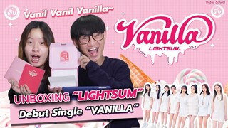 📦UNBOXING📦 วงไร่ส้ม 🍊 LIGHTSUM 1st Debut Single Album "Vanilla" | โอติ่ง Unboxing