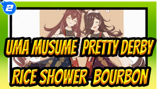 [Uma Musume Pretty Derby] Rice Shower/ Mihono Bourbon_2