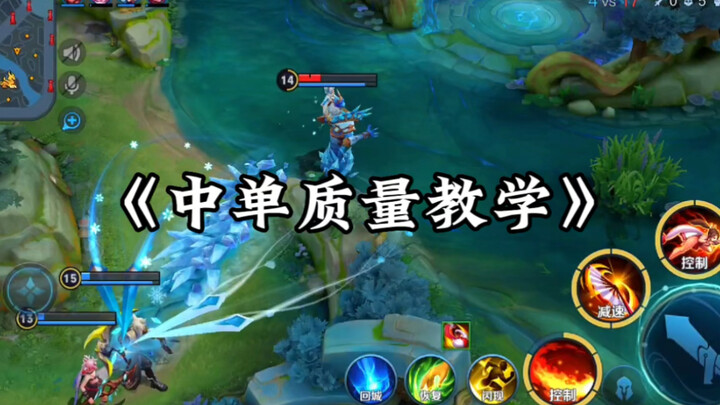 Bạn cảm thấy an toàn quá, bạn có muốn sống không?