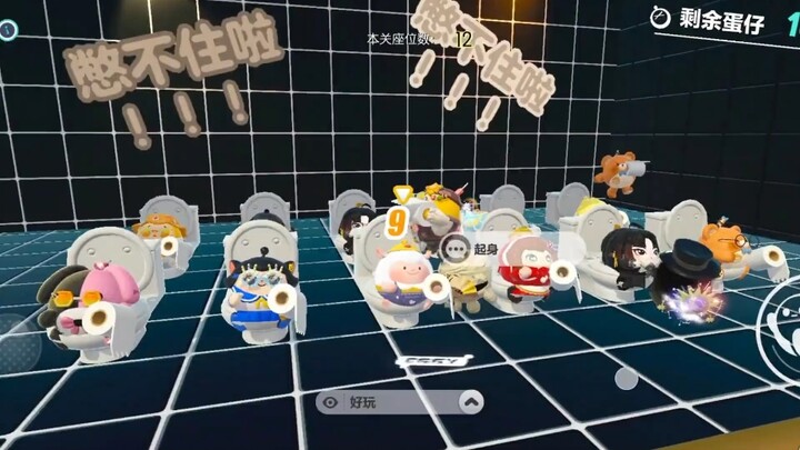 Eggboy Party: Musical Chairs Contest