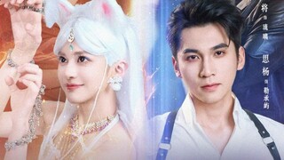 [ Sub Indo ] Fate-Defying Pixiu: It's a Cat - 逆命貔貅它是只猫 | Short Drama China, Miniseries 2025