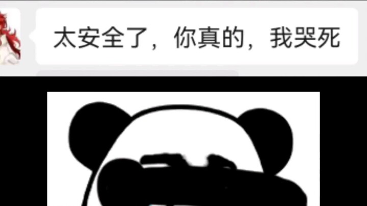 黑心毛娘收20块的打包费究竟花在哪了