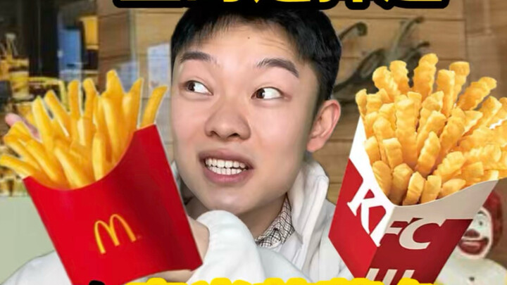 คำถามเลือกที่ติดตามชาวกว่างตงไปตลอดชีวิต!?