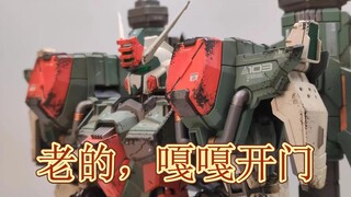 Old things are reborn! Is it a Bandai copycat? Model Shou Storm remodeled and repainted to make it l