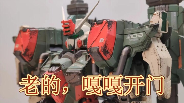 Old things are reborn! Is it a Bandai copycat? Model Shou Storm remodeled and repainted to make it l