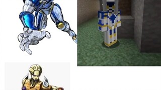 How to use stand-in better part 4